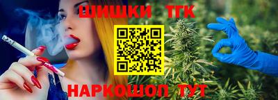круглые Краснодар