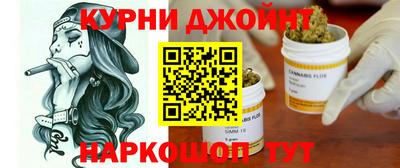 дурь Краснокаменск