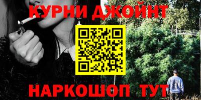 трава Краснознаменск