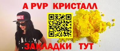 круглые Краснодар