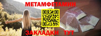 дурь Краснокаменск