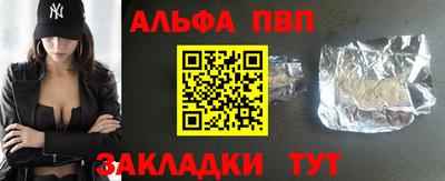 дурь Краснокаменск