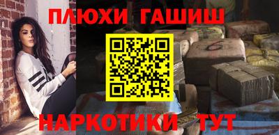 трава Краснознаменск