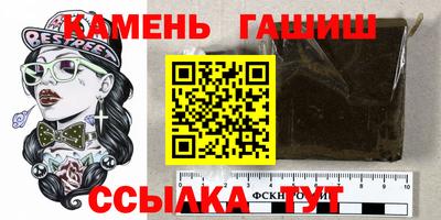круглые Краснодар