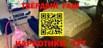 круглые Краснодар
