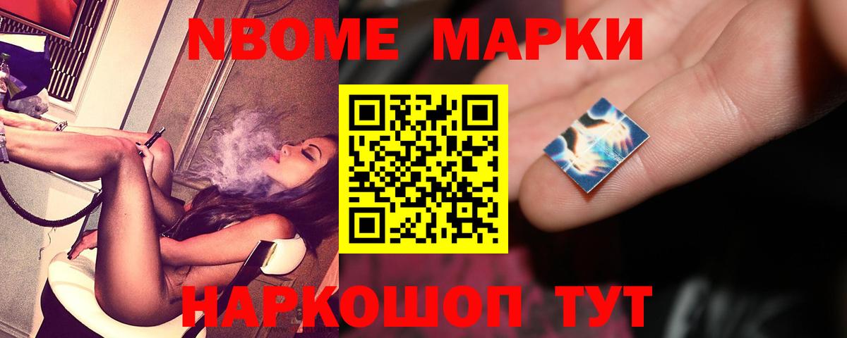 ЛСД экстази кислота Радужный