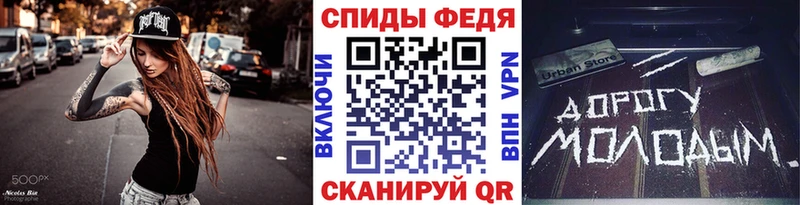 МЕТАМФЕТАМИН Methamphetamine  Радужный 
