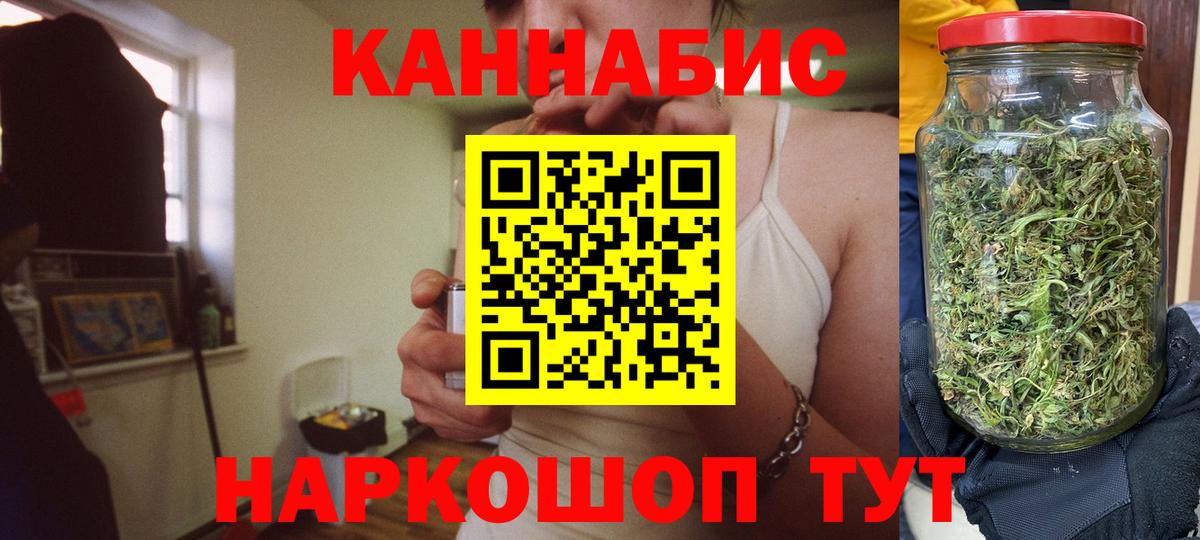 Марихуана гибрид Радужный